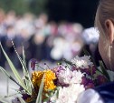 Мошенники атакуют выпускников: просят СМС-код от имени Минпросвещения