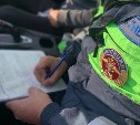6 автомобилей уехали на спецстоянку за нарушения за сутки на Сахалине - ГАИ