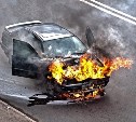 Пожарные потушили автомобиль в Южно-Сахалинске