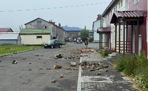 Происшествия