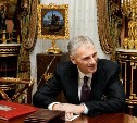 SHOT: экс-губернатор Сахалинской области делает тротуарную плитку и бордюрный камень в колонии