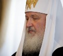 Патриарх Кирилл наградил сахалинского губернатора орденом Сергия Радонежского