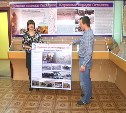 Поисковики передали нескольким городским школам материалы о военных действиях на Сахалине и Курилах