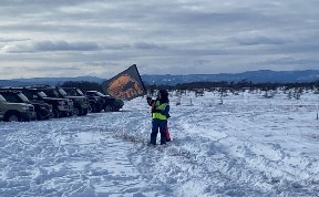 Общество
