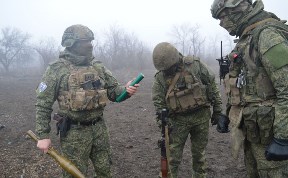 Общество