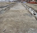 В Корсакове переделают бракованные тротуары