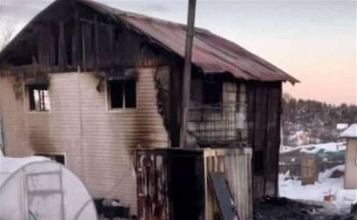 Помочь вещами семье, чей дом сгорел во Второй Пади, просят сахалинцев