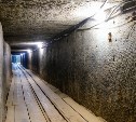 На Сахалине и Курилах в текущем году приступят к программе капремонта подвалов