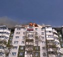 Пожар на улице Чехова в Южно-Сахалинске устроил юный "химик"