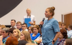 Общество