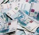 Более 10 миллионов рублей сокрыл бывший гендиректор поронайской компании "Сервисуголь"