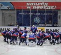 Жителей и гостей Южно-Сахалинска зовут на массовое катание с "Сахалинскими Акулами" 