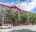 На улице Ленина в Южно-Сахалинске фасады домов приведут к единому стилю