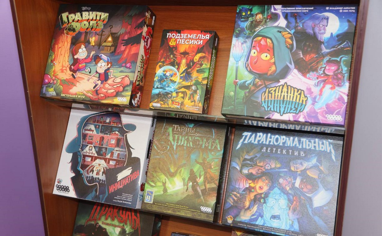 Победительница конкурса "Росмолодежь. Гранты" открыла в Холмске Центр настольных игр