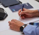 Управленцы из 20 регионов приехали на Сахалин изучать его инвестиционный рывок