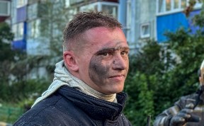 Общество