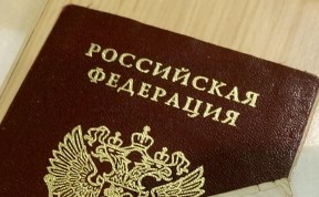 Общество