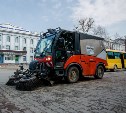 Двадцать дорожных пылесосов будут очищать Южно-Сахалинск от пыли и мусора 