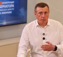 Лимаренко рассказал о трёх ключевых договорённостях с Путиным после его визита на Сахалин