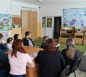 Акция «Дети улиц» прошла в Александровске-Сахалинском