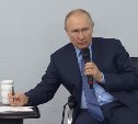 Путин: задержки с выплатами участникам СВО связаны с бюрократическими сбоями