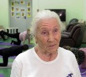 Йога, лепка и цветные пузырьки: как пенсионеры проводят день в сахалинском доме ветеранов