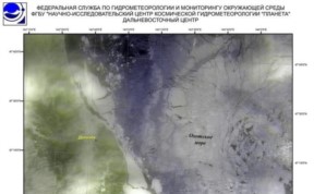 Происшествия