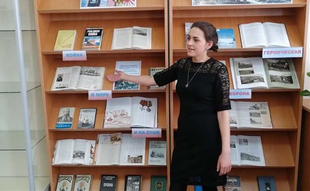 Томаринским школьникам рассказали о подвиге «Варяга» и «Корейца» Томаринским школьникам рассказали о подвиге «Варяга» и «Корейца»