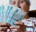 Эксперт: российская пенсия соответствует уровню Швеции, Австралии и Венгрии
