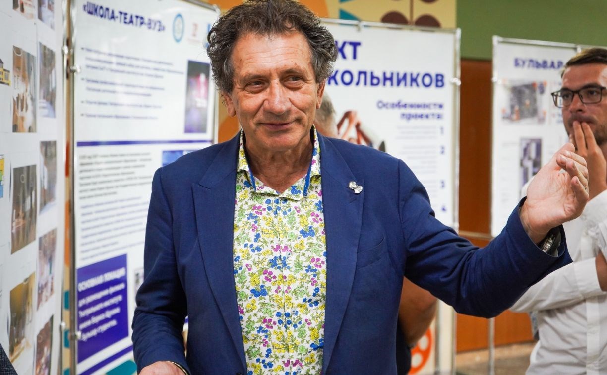 Театральный институт имени Бориса Щукина поможет развитию культуры в островном регионе