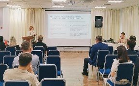 Политика и экономика