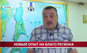 Общество