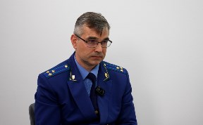 Общество