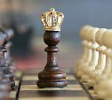 Победителя регионального турнира по шахматам определили на Сахалине