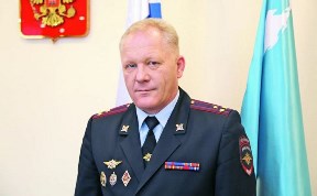 Общество