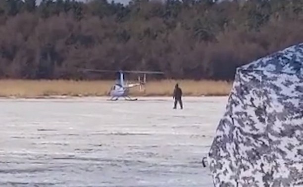Очевидцы: сахалинец прилетел на Буссе за корюшкой на вертолёте