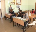 Обществознание – самый популярный предмет среди сахалинских выпускников при сдаче ЕГЭ