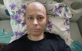 Общество