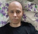 Неравнодушные сахалинцы собрали на лечение больного раком парня 3,5 миллиона рублей - нужно ещё 2