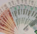 Свыше двух месяцев сахалинский гендиректор не платил зарплату сотрудникам 