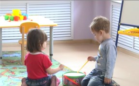Общество
