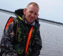 В Томаринском районе пропал 37-летний рыбак