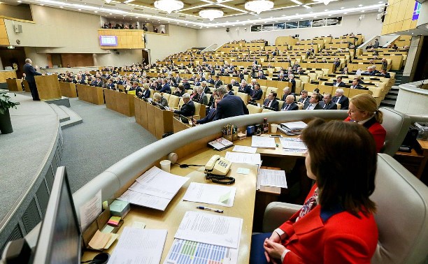 Депутаты одобрили усиление ответственности за самовольное подключение к сетям инфраструктуры Депутаты одобрили усиление ответственности за самовольное подключение к сетям инфраструктуры