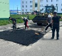 "Справились хорошо": "Губернаторский контроль" оценил качество ремонта дворов в Макарове