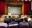 После визита Валерия Лимаренко в Тымовский район несколько человек лишились должностей