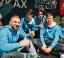 Сахалинцы завоевали две бронзы на WorldSkills Russia в Казани