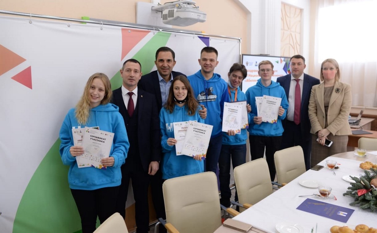 Победителей VI национального чемпионата "Абилимпикс" наградили на Сахалине