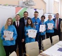 Победителей VI национального чемпионата "Абилимпикс" наградили на Сахалине