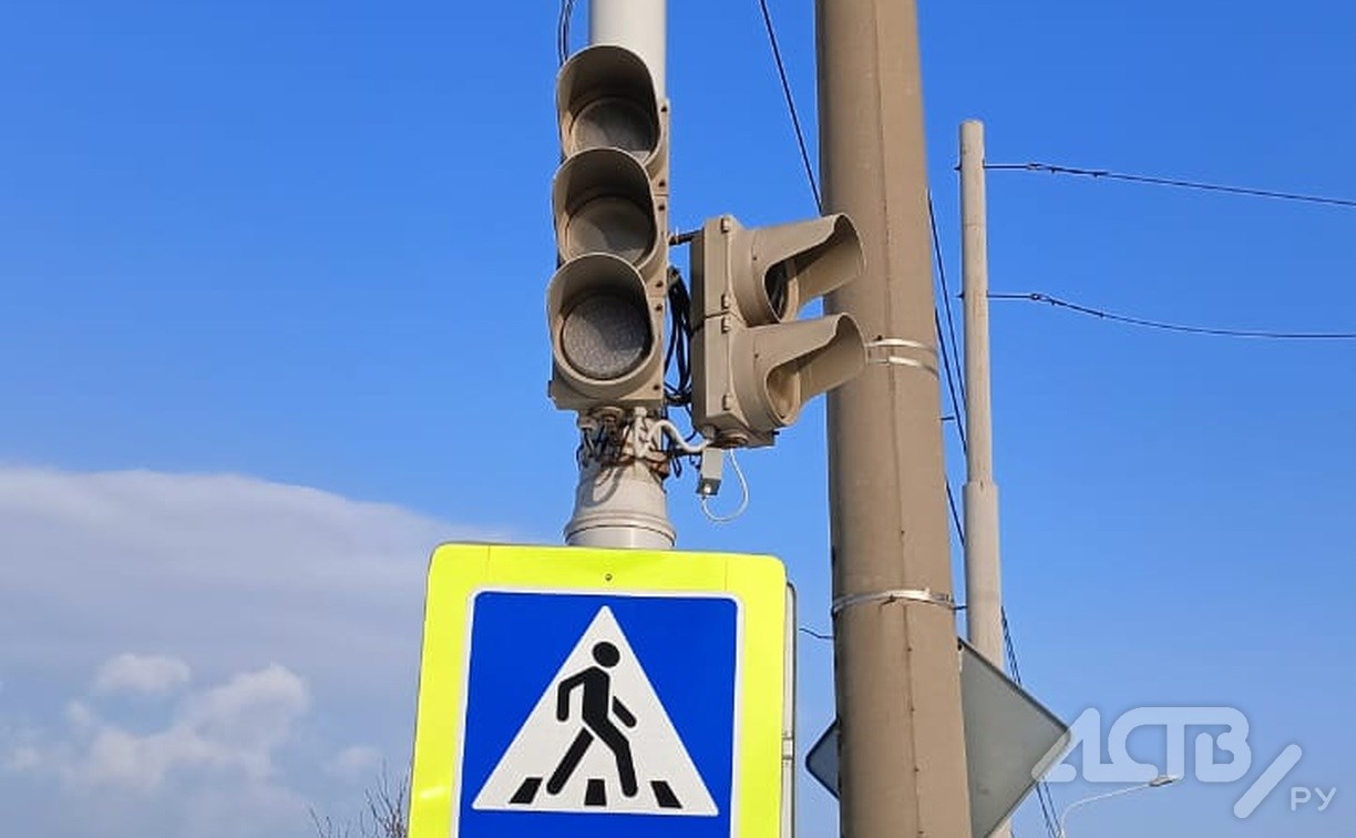 В Южно-Сахалинске отключились светофоры