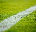 "Сахалин" проведет заключительный домашний матч сезона Дальневосточной юношеской футбольной лиги 